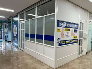 整骨院　内装　レイアウト
