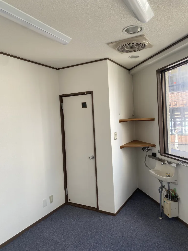 Before